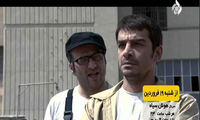 «هوش سیاه» به جای «شوخی کردم» می آید