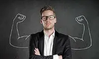 با اعتماد به نفس‌ها، هرگز این کار‌ها را نمی‌کنند
