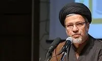 عاملی: ایران در رتبه ۱۵ تولید علم دنیاست