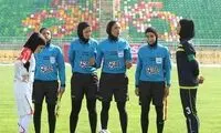 ترانسفر داور بانوان به لیگ نروژ