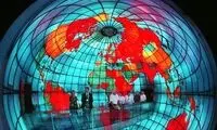 تنها کره زمینی که باید آن را از داخل ببینید