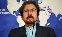 وزارت خارجه: پیگیر وضعیت اسدالله اسدی هستیم