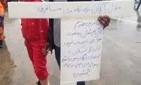 کار زیبای شهروند شیرازی برای مسافرین سیل زده
