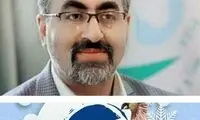 جهانپور مهمان «دست در دست» می‌شود