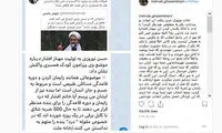حمله تند مهراب قاسم خانی به نماینده مجلس