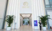 دادگاه اینترنتی در چین افتتاح شد