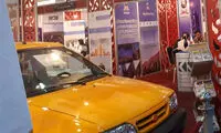 عرضه پراید ۱۳۵ میلیون تومانی در سوریه