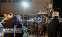 بازار داغ دستفروشی در قم
