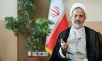 دستگیری کارمند بانک ملی با اتهام ۵۰میلیاردی