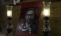 تصاویری از مراسم ختم مجازی مهرداد میناوند