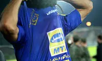 اقدام ارزشمند گلزن استقلال در دیدار مقابل سایپا