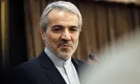 نوبخت: نفت در بودجه ۱۴۰۰ پیش‌فروش می‌شود