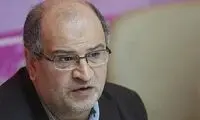 زالی: وضع تهران به لحاظ کنترل کرونا مطلوب نیست