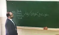 دلایل ناکارآمدی آموزش زبان در مدارس