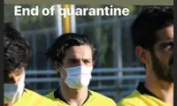 پایان قرنطینه برای ستاره کرونایی سپاهان