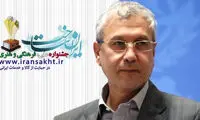 کیفیت کالای ایرانی و ایران ساخت با تجهیز کارخانه‌ها به فناوری‌های روز افزایش می‌یابد