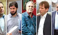 سریال هیولا به چه اتفاقات و موضوعاتی کنایه می‌زد؟