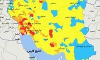 جدید‌ترین رنگ‌بندی کرونایی شهر‌های ایران