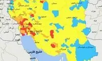 جدید‌ترین رنگ‌بندی کرونایی شهر‌های ایران