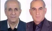 تهدید به قتل برای املاک مرد ثروتمند توسط دو مرد +عکس