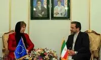 عکس: ورود کاترین اشتون به ایران