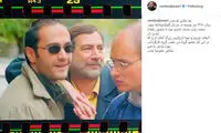 عکس خاطره‌انگیز رامبد جوان، ۱۷ سال پیش
