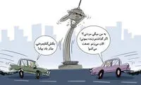چطور حق مان را در خیابان ها بگیریم؟