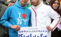 عکسی از 22 بهمن که سوژه خارجی ها شد