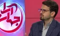 سلکشن (۵)؛ رخداد‌هایی که بهتر است بدانید!