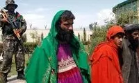 لباس زنانه ترفند تازه طالبان برای حمله +عکس