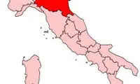 با بانک پنیر ایتالیا آشنا شوید