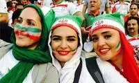 عکس های جدید هنرمندان در برزیل