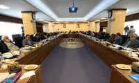 بیانیه مجمع تشخیص در مورد لوایح چهارگانه