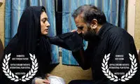 «جاودانگی» کاندیدای دو جایزه در آمریکا