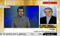 گاف سایت دولت در اعلام مبلغ عیدی ۹۸