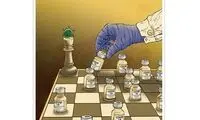 کرونا در حال کیش و مات شدن!