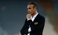 واکنش رسمی باشگاه پرسپولیس به استعفای یحیی