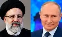 پوتین تحولات اوکراین را به اطلاع رئیسی رساند