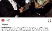 جواد خیابانی کرونا را شکست داد