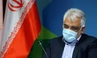 دستورالعمل بازگشایی دانشگاه‌های آزاد