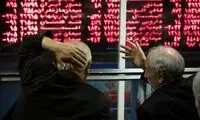 ریزش سنگین بورس یک روز پس از سخنان رئیسی