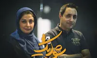 معرفی دو بازیگر نمایش جدید حمیدرضا نعیمی