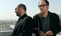 یک خانواده محترم و گلشیفته جایزه گرفتند