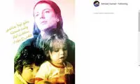 بهداد، عکسی از لیلا حاتمی منتشر کرد