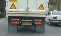 عجایبی که فقط در ایران می توان دید (8)