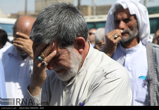 عکس: راهپیمایی در اعتراض به حادثه منا