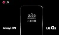 اولین تصویر از درگاه جادویی LG G5 لو رفت