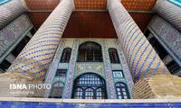 تکیه معاون الملک در کرمانشاه