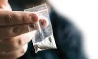 ۱۳دقیقه تا دسترسی راحت به مواد مخدر!