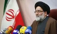 درخواست برپایی مراسم دهه‌ی فاطمیه